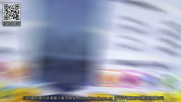 Screenshot 12 from FC2-PPV – Busty Asian POV Creampie — Hotel Fuck with Facial Finish