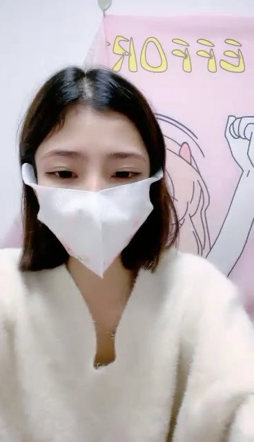 Screenshot 31 from FC2-PPV-XXXXXXX - 日本卧室里用紫色自慰棒自拍