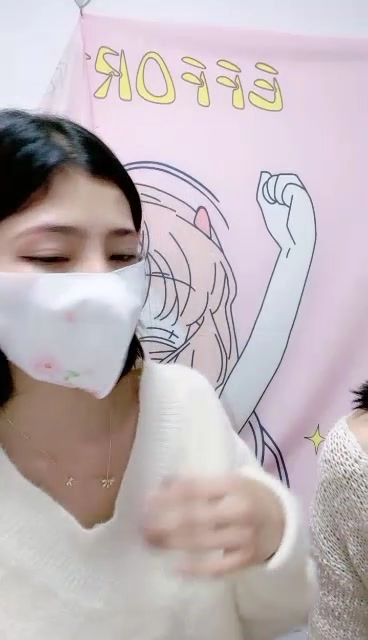 Screenshot 32 from FC2-PPV-XXXXXXX - 日本卧室里用紫色自慰棒自拍