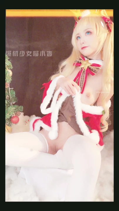 Screenshot 13 aus FC2-PPV-XXXXXXX - Kleine Asiatin in Dessous masturbiert mit Toy vor der Cam