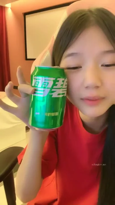 Screenshot 9 from 日本业余自拍 — 穿红色短上衣的小胸萌妹诱惑