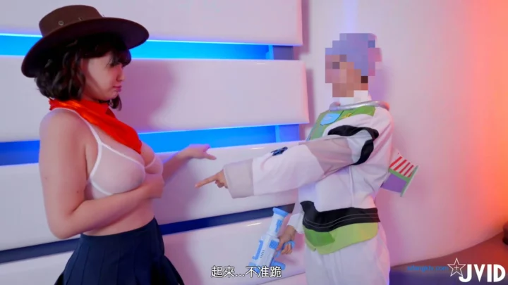 Screenshot 15 from Japanese Big Tits POV — Busty Cosplay Masturbation with Face Shown