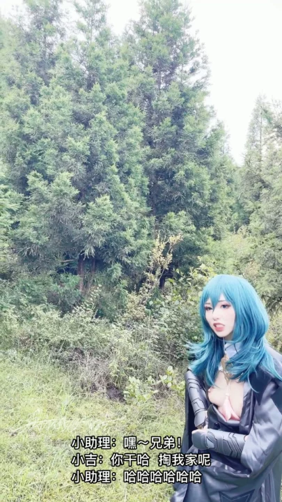 Screenshot 25 from Japanese Cosplay Outdoor POV — Petite Blue-Haired Beauty in Tactical Suit