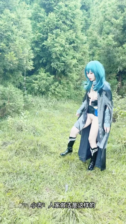 Screenshot 28 from Japanese Cosplay Outdoor POV — Petite Blue-Haired Beauty in Tactical Suit