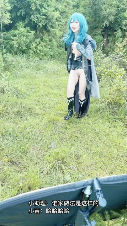 Screenshot 29 from Japanese Cosplay Outdoor POV — Petite Blue-Haired Beauty in Tactical Suit