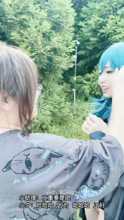 Screenshot 31 from Japanese Cosplay Outdoor POV — Petite Blue-Haired Beauty in Tactical Suit