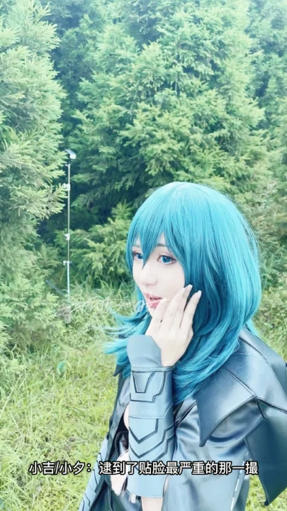 Screenshot 32 from Japanese Cosplay Outdoor POV — Petite Blue-Haired Beauty in Tactical Suit