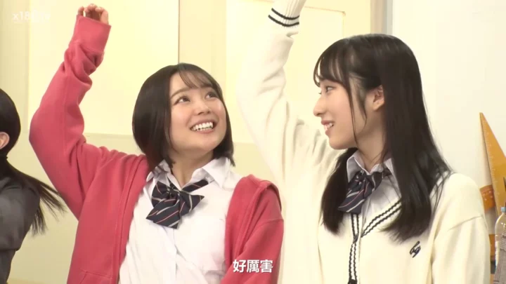 Screenshot 7 from Japanese Gangbang Creampie — Schoolgirl Uniform Group Scene with Yiyi