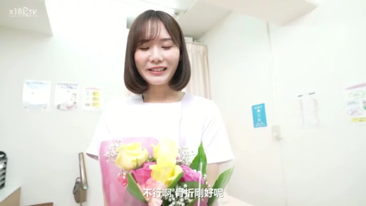 Screenshot 13 from Japanese Nurse POV — Blowjob and Anal in Uniform [FC2-PPV]