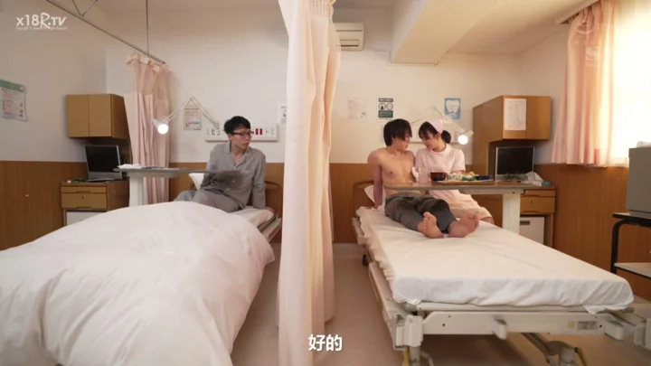 Screenshot 3 from Japanese Nurse POV — Blowjob and Anal in Uniform [FC2-PPV]
