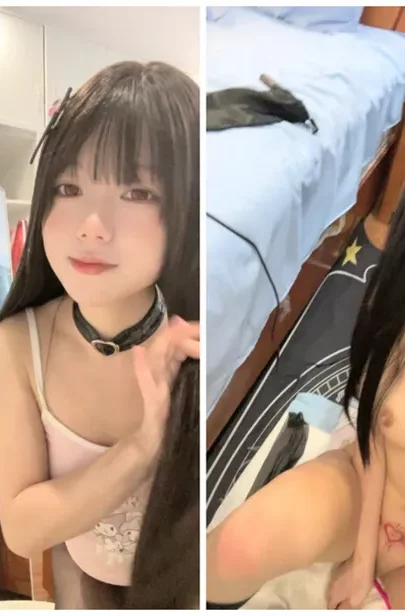 Screenshot 18 from Amadora Japonesa em Primeiro Plano — Brincando com Lingerie Preta e Dildo para Terminar com Gozo Interno