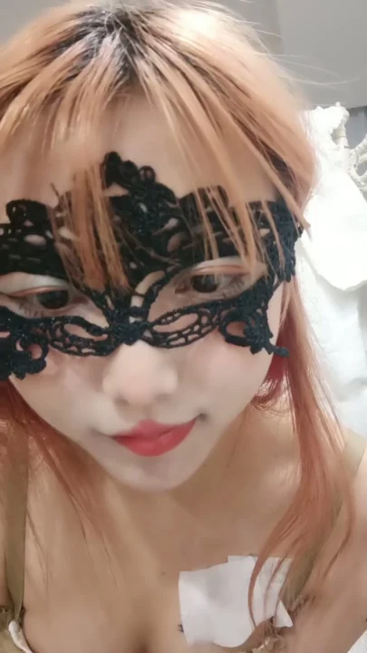 Screenshot 2 from Japanese POV Amateur — Linlin in Black Mask and Lingerie [FC2-PPV-4567890]