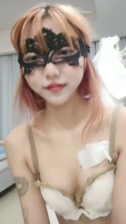 Screenshot 1 from Japanese POV Amateur — Linlin in Black Mask and Lingerie [FC2-PPV-4567890]