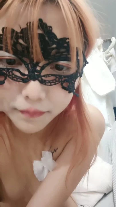 Screenshot 9 from Japanese POV Amateur — Linlin in Black Mask and Lingerie [FC2-PPV-4567890]