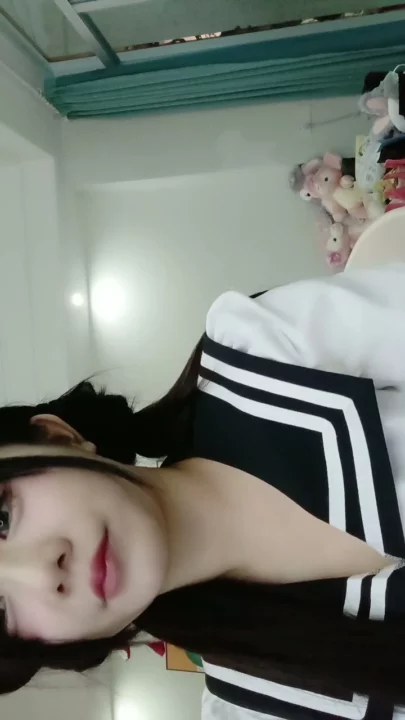 Screenshot 13 from Japanese POV Amateur — Schoolgirl Uniform Tease with Face Shown