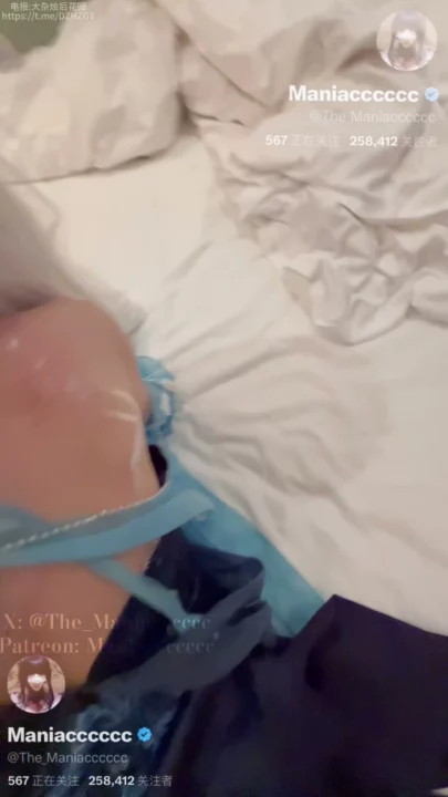 Screenshot 9 from Japanese POV Blowjob — Cosplay Lingerie Deepthroat Scene
