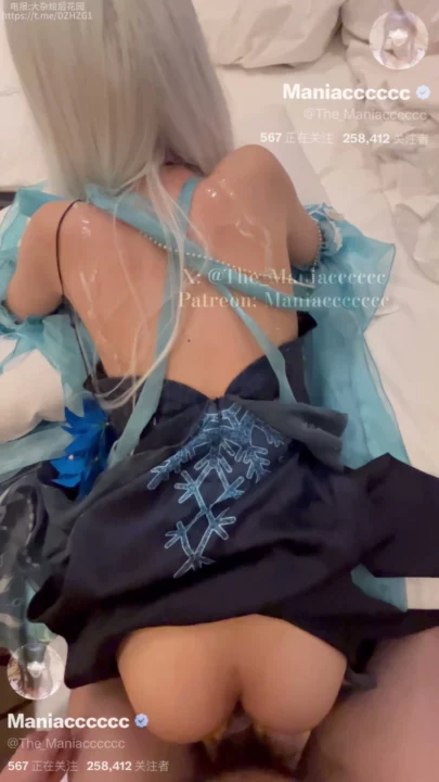 Screenshot 10 from Japanese POV Blowjob — Cosplay Lingerie Deepthroat Scene