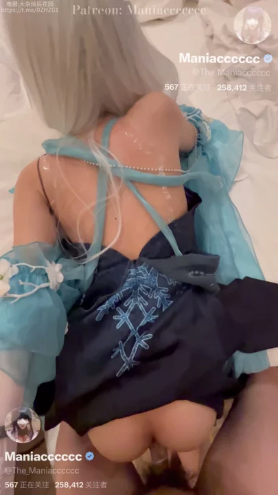 Screenshot 11 from Japanese POV Blowjob — Cosplay Lingerie Deepthroat Scene
