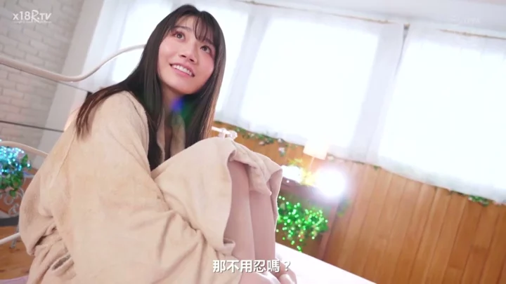 Screenshot 6 from Japanese POV Creampie — Drugged Fantasy with Face-Shown Amateur