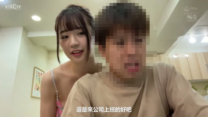 Screenshot 7 from 일본식 포브 커미플레이 — 얼굴 보이는 아마추어, 릴리, 스타킹 착용