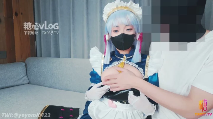 Japanese POV Creampie — Maid Cosplay with Thigh-Highs and Mask [KIWVR-502]