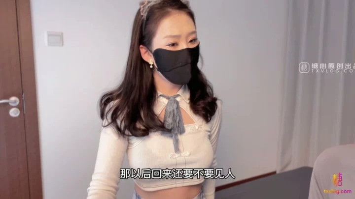 Screenshot 2 from Japanese POV Creampie — Masked Schoolgirl with Tattooed Thigh