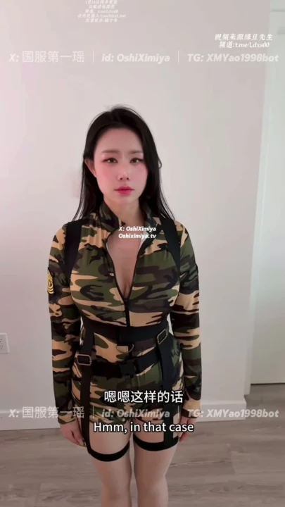 Screenshot 3 from Japanese POV Creampie — Military Uniform Blowjob and Stockings