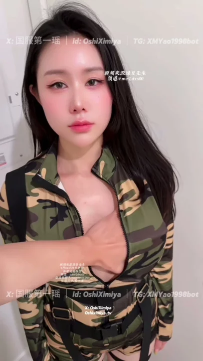 Screenshot 1 from Japanese POV Creampie — Military Uniform Blowjob and Stockings