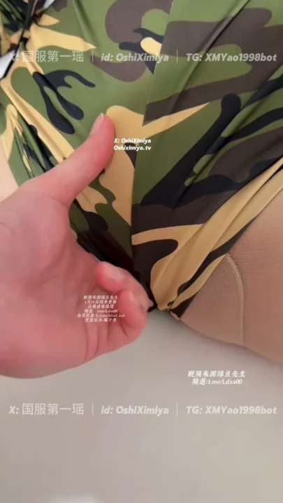 Screenshot 10 from Japanese POV Creampie — Military Uniform Blowjob and Stockings