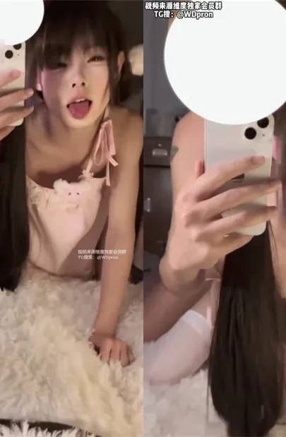 Screenshot 17 from Japanese POV Creampie — Mirror Play with Petite Amateur in Pink Lingerie