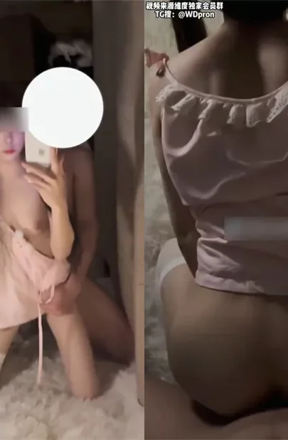 Screenshot 18 from Japanese POV Creampie — Mirror Play with Petite Amateur in Pink Lingerie