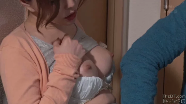9번 스크린샷, 일본식 POV 크림파이 — 레이스 속옷과 스타킹의 오피스 레이디에서 캡처됨