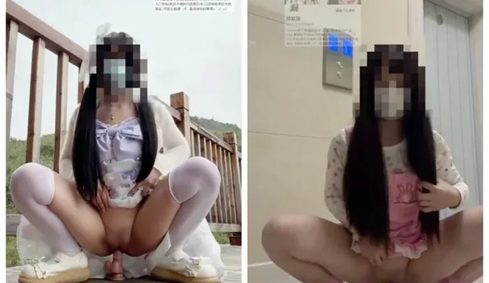 Screenshot 2 from Japanese POV Creampie — Petite Amateur in Stockings Outdoor [Softsoft Sauce]