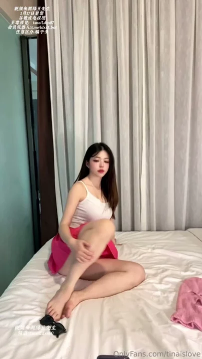 Screenshot 3 from Japanese POV Creampie — Petite Beauty in Lingerie [FC2-PPV]