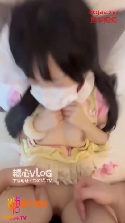 Screenshot 8 from Japanese POV Creampie — Petite Coco in Yellow Dress and Twin Tails