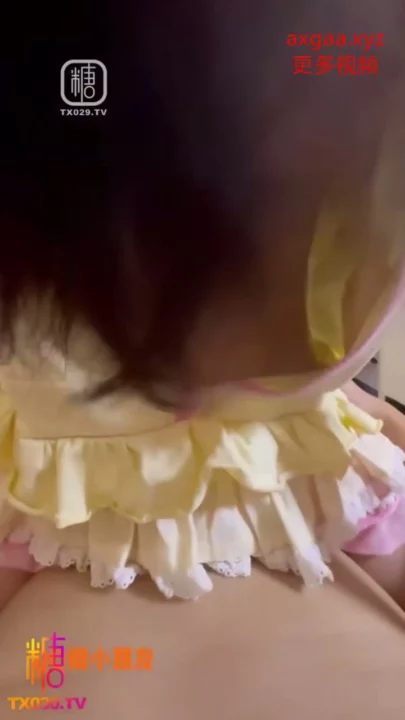 Screenshot 9 from Japanese POV Creampie — Petite Coco in Yellow Dress and Twin Tails