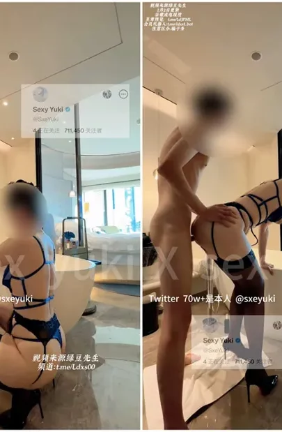 Screenshot 17 from Japanese POV Creampie — Qianqian’s Busty Lingerie Ride in Luxury Hotel