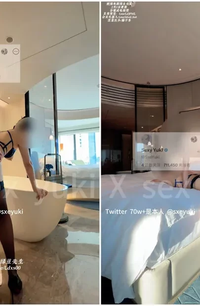 Screenshot 18 from Japanese POV Creampie — Qianqian’s Busty Lingerie Ride in Luxury Hotel