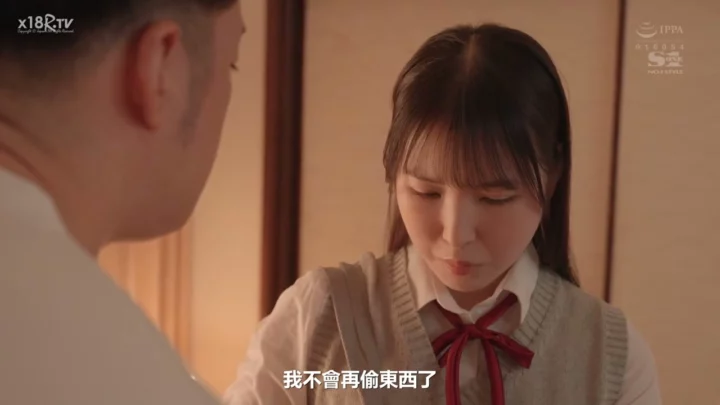 Screenshot 11 from POV Jepang Crot Dalam — Cewek Sekolah Pakai Seragam Digencet Kenceng Sampai Memek Meleleh, Close-Up Wajahnya