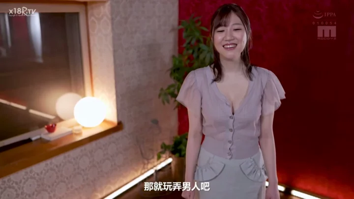 Screenshot 6 from JAV POV Creampie — Seragam Sekolah sampai Lingerie Nungging Anal