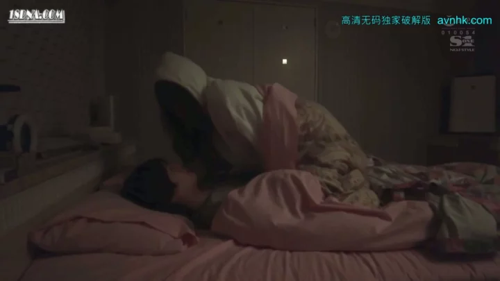Screenshot 9 from Japanese POV Handjob and Blowjob — Petite Beauty in Lingerie and Maid Costume