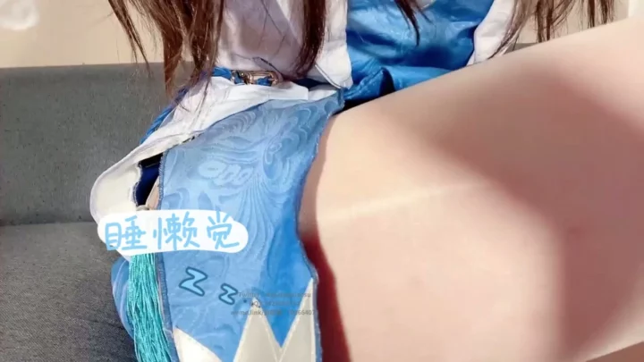 Screenshot 7 from Garota Japonesa em Trajes de Empregada Esguichando — Bela Pequena com Brinquedos e Lingerie