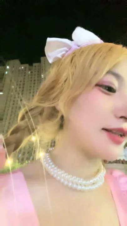 Screenshot 3 from Japanese POV Maid Tease — Outdoor and Bathroom Solo Show