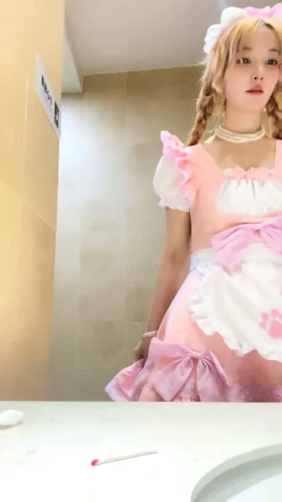 Screenshot 14 from Japanese POV Maid Tease — Outdoor and Bathroom Solo Show