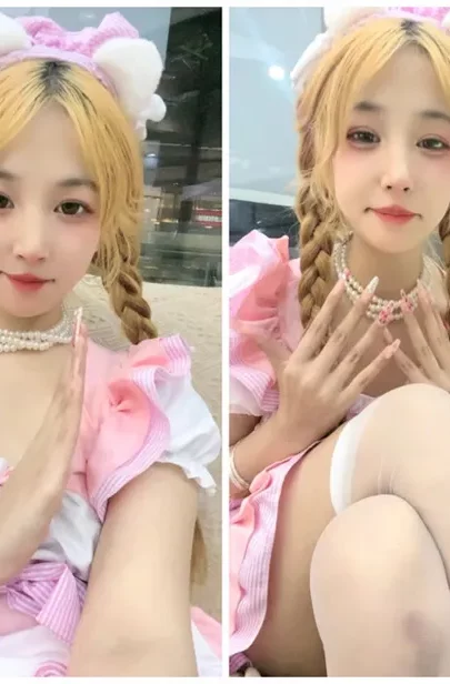 Screenshot 17 from Japanese POV Maid Tease — Outdoor and Bathroom Solo Show