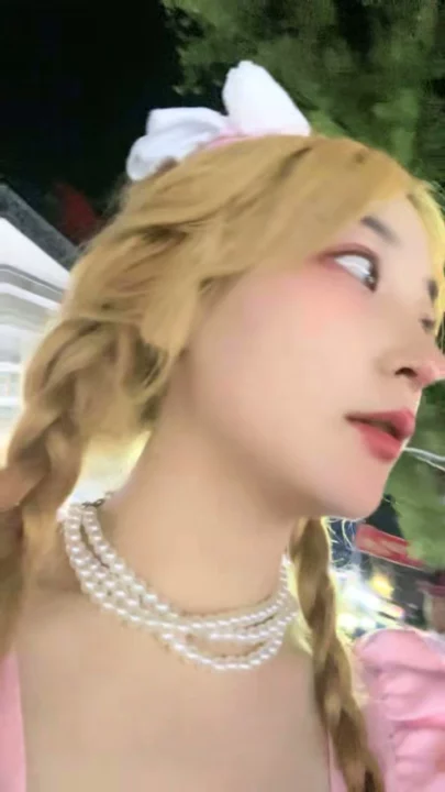 Screenshot 2 from Japanese POV Maid Tease — Outdoor and Bathroom Solo Show