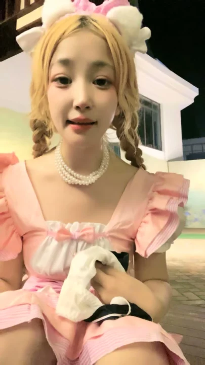 Screenshot 9 from Japanese POV Maid Tease — Outdoor and Bathroom Solo Show