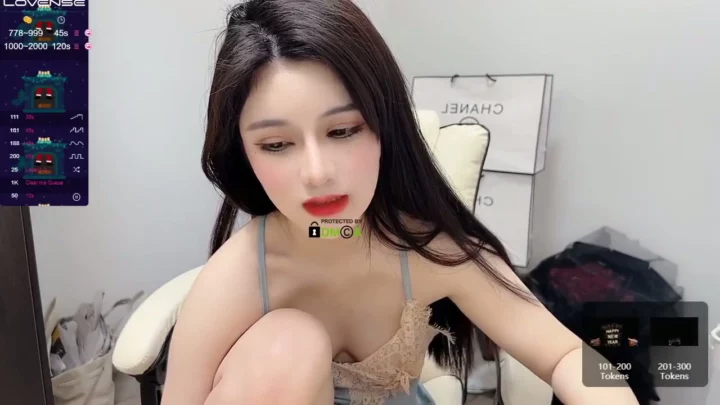 Screenshot 11 from Japanese POV Masturbation — Livestream Leaked with Face Shown
