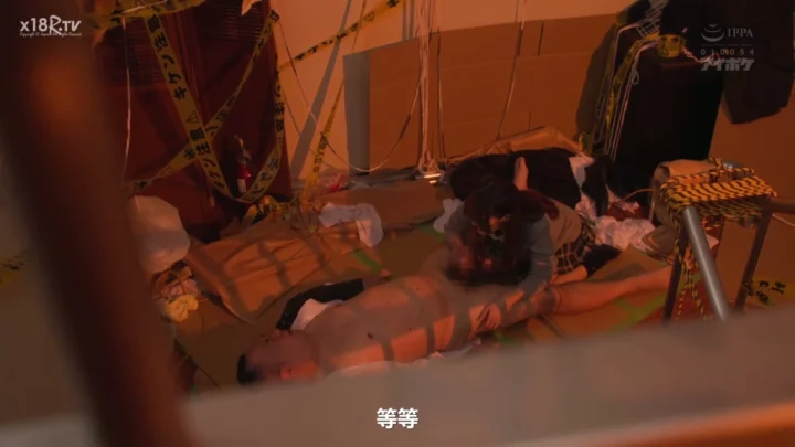 Screenshot 8 from Japanese POV Schoolgirl — Uniform Tease and Lesbian Play with Off-Frame Partner