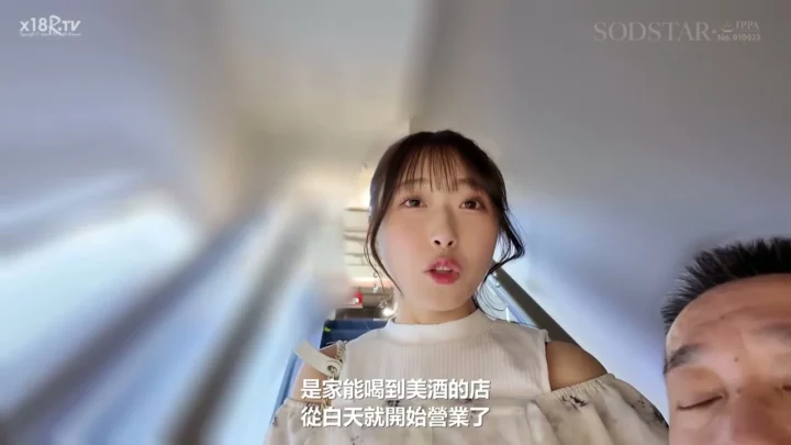 日本视角：兔女郎全套服务，从兔女郎装到浴室内射 [FC2-PPV-1234567]